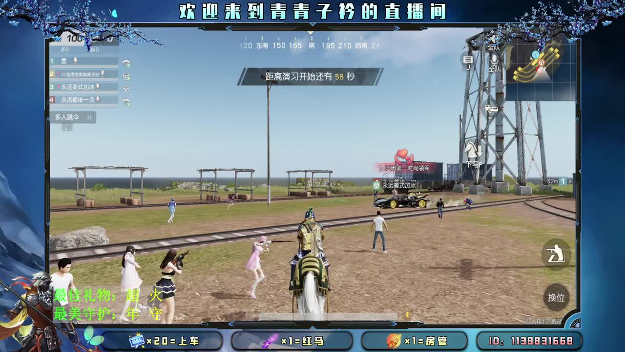 生活 总能带来意外和惊喜。