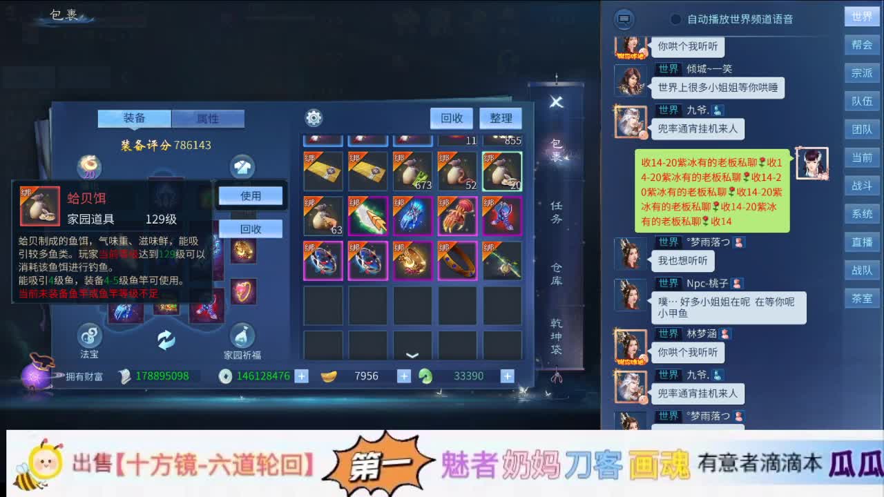因为信任，所以简单
