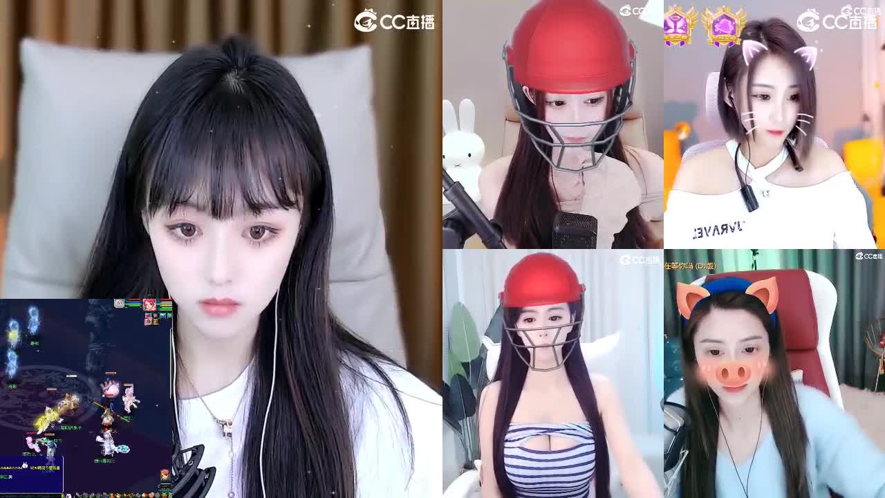 69广东四区白云山 第2段