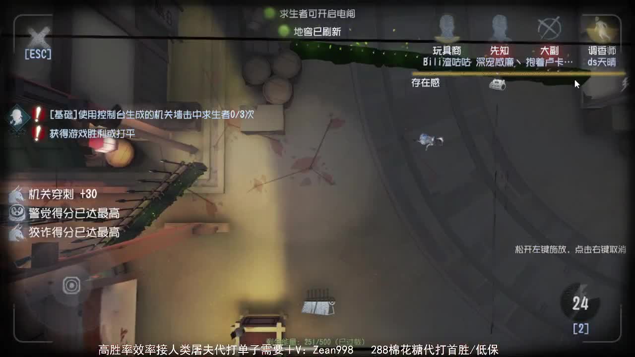 干啥啥不行，修仙第一名~ 第1段