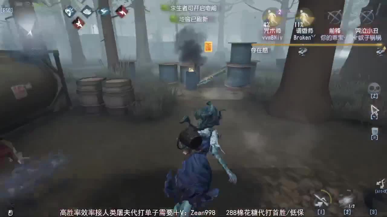 干啥啥不行，修仙第一名~ 第2段