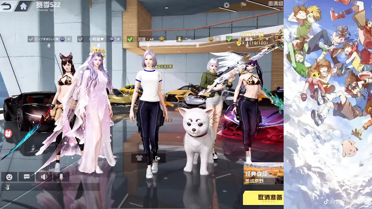故人陆续凋零 第2段