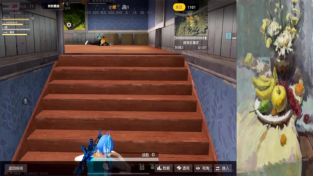 20点七局KCTL前练赛 第2段