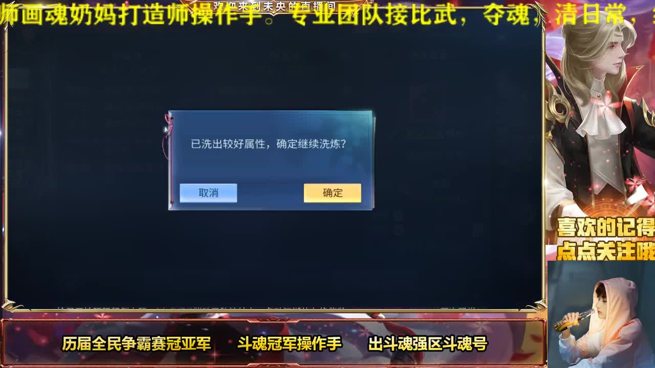 浅消费一下，冲武器