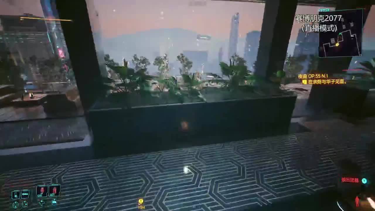 药丸的游戏茶座 第2段