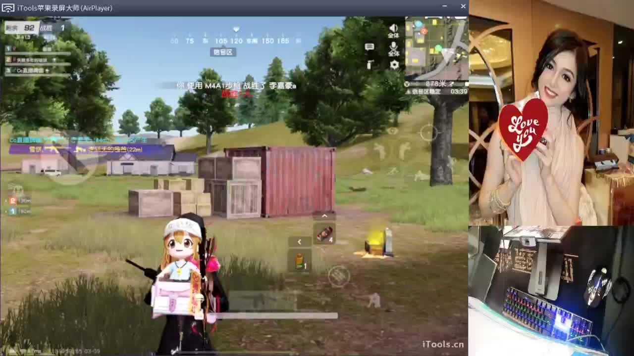 消费.-//♥♥ 第1段