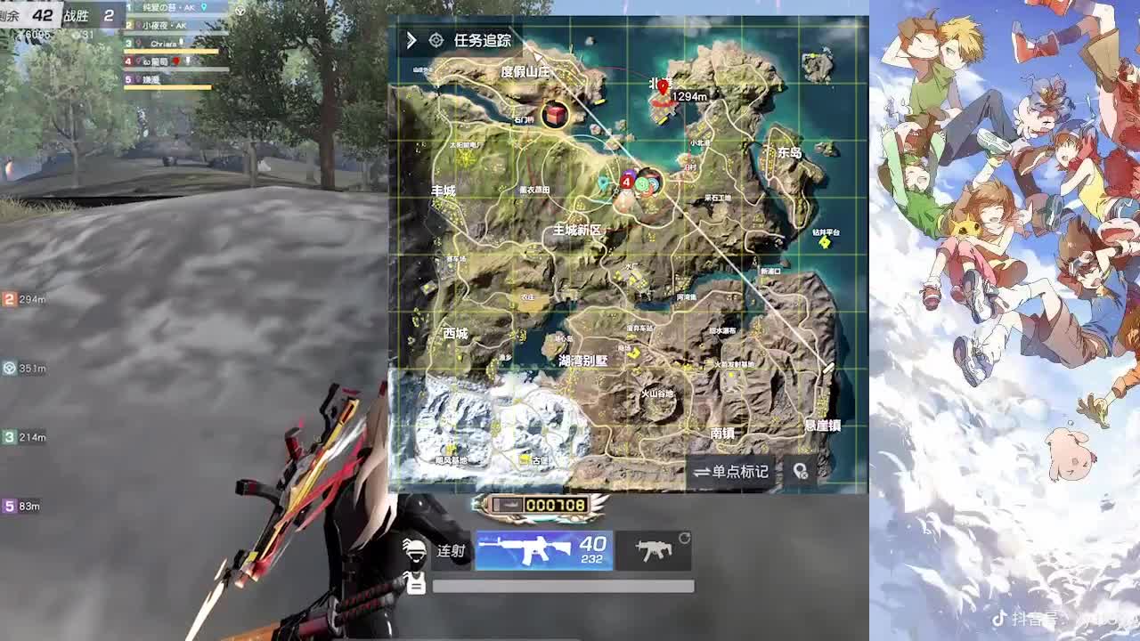 故人陆续凋零 第2段
