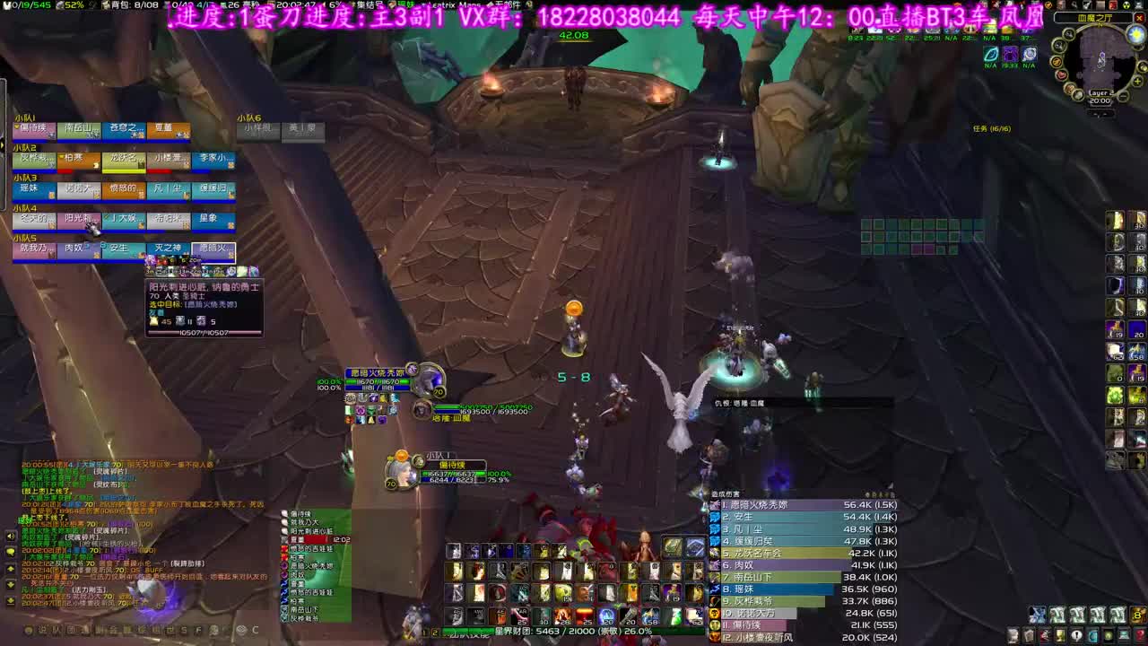 挑战单SM打HS 第1段