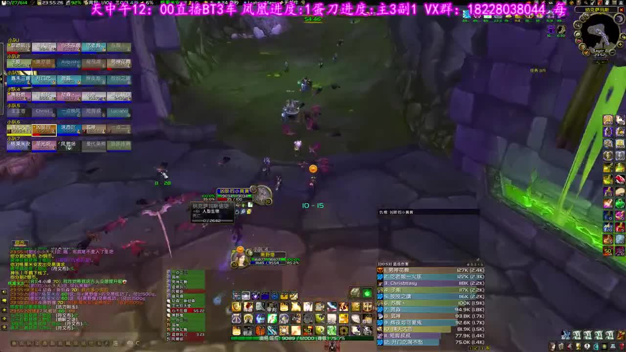 挑战单SM打HS 第2段