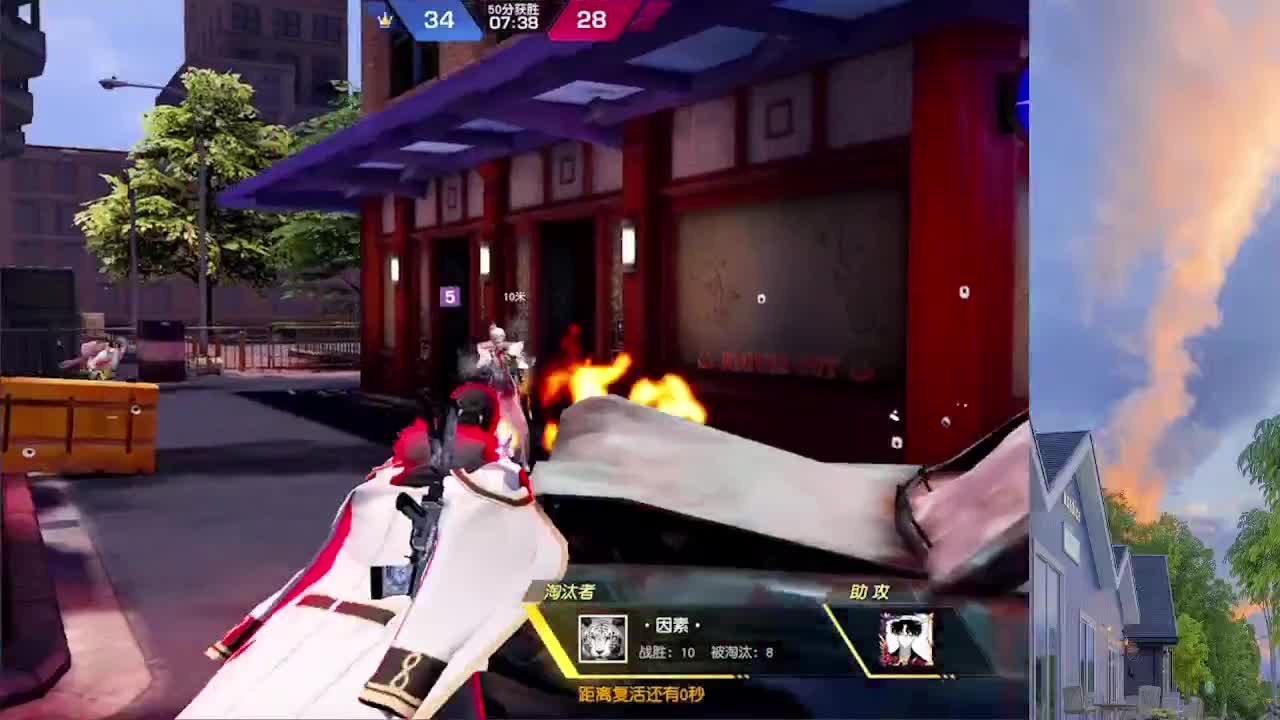 7 第2段
