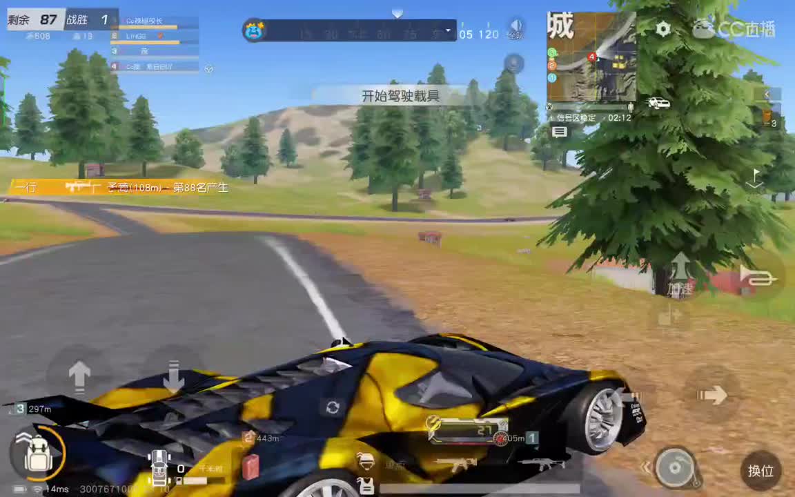 陪伴和守护是最好的偏爱