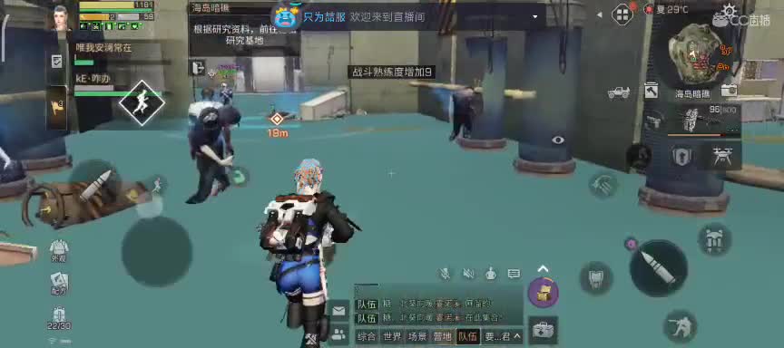 任性糖晚秋