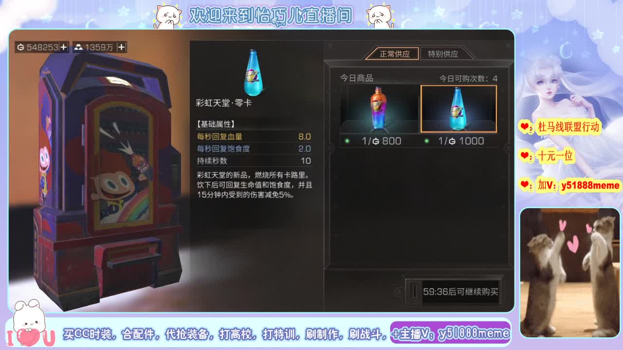 别翻了~就我了~