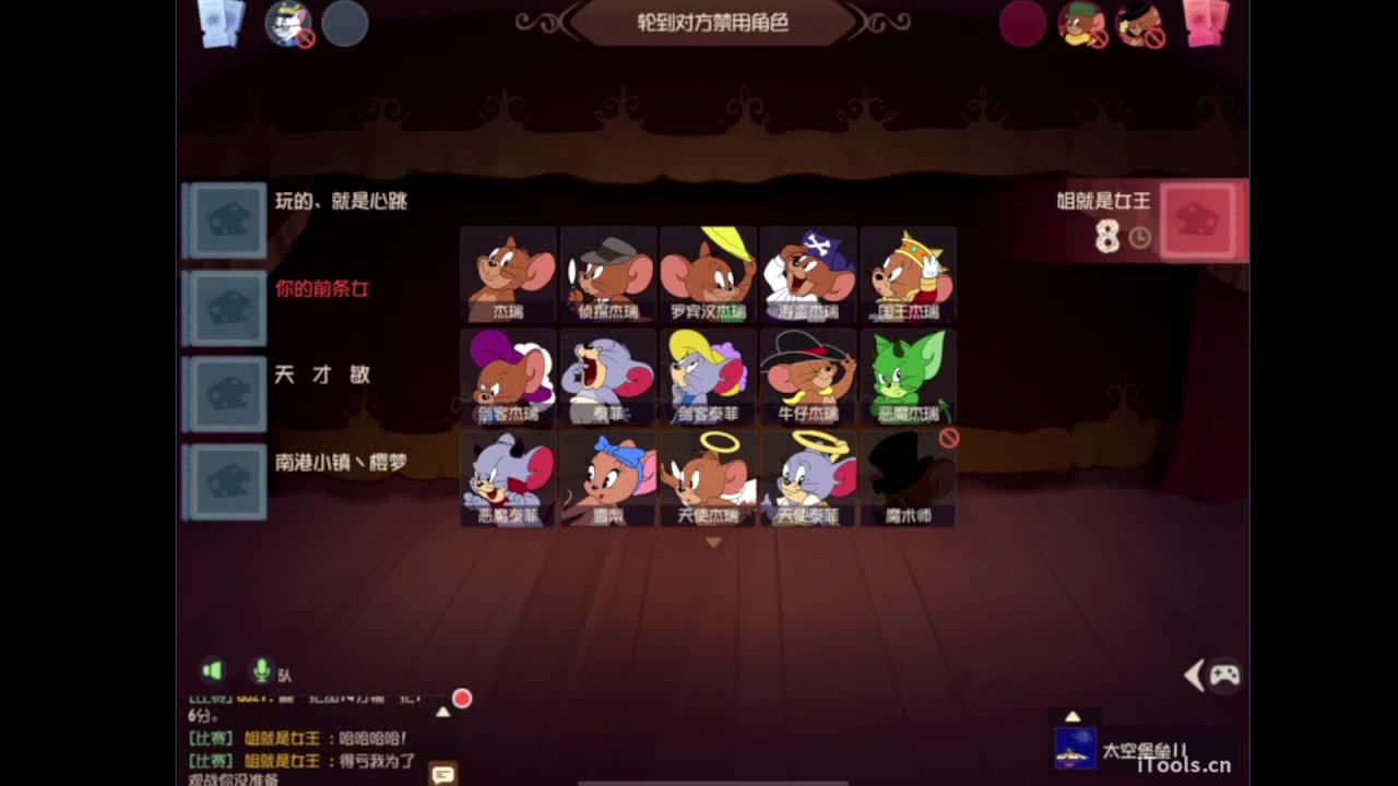 来点粉丝卡呗~