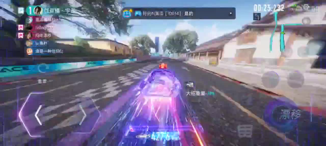 赛末混分之旅 第1段