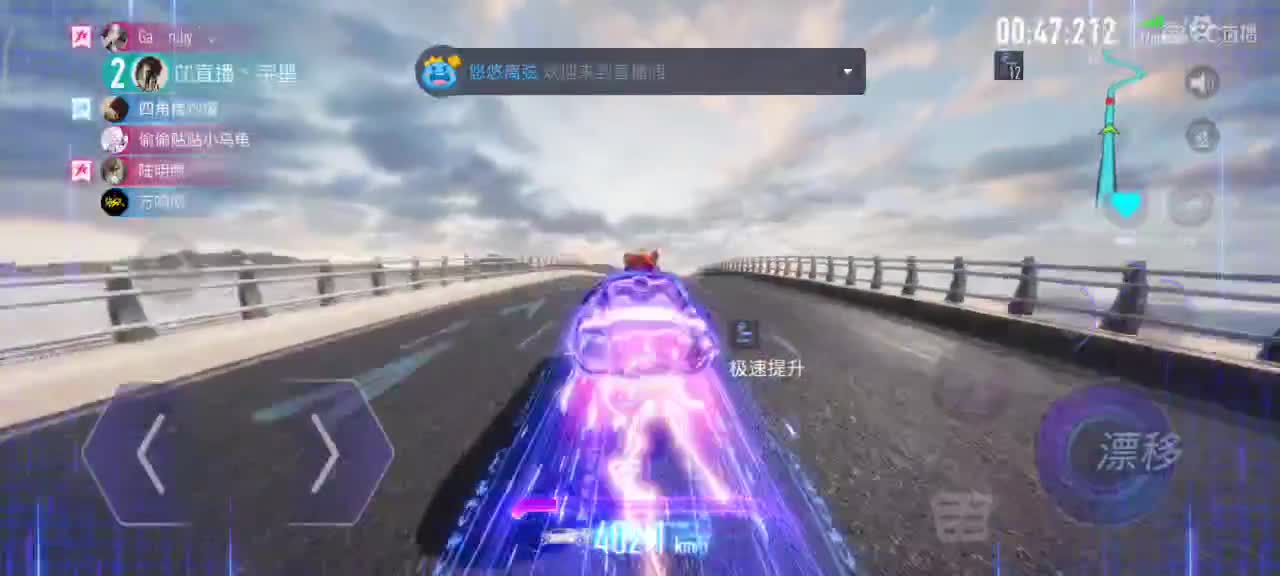 赛末混分之旅 第2段