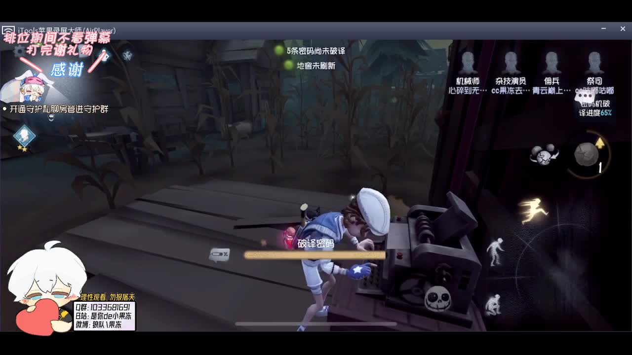 输赢是常态