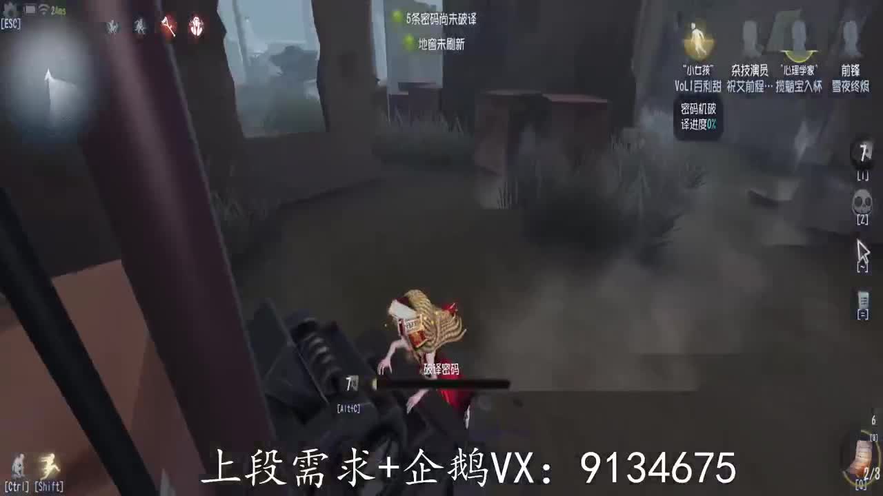 望你我三月沐风，空山凝云。