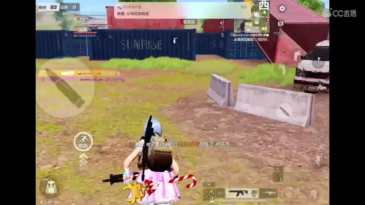 陪伴和守护是最好的偏爱