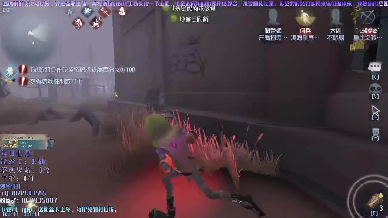 洋洋洋：排位，但是闭眼就是大树