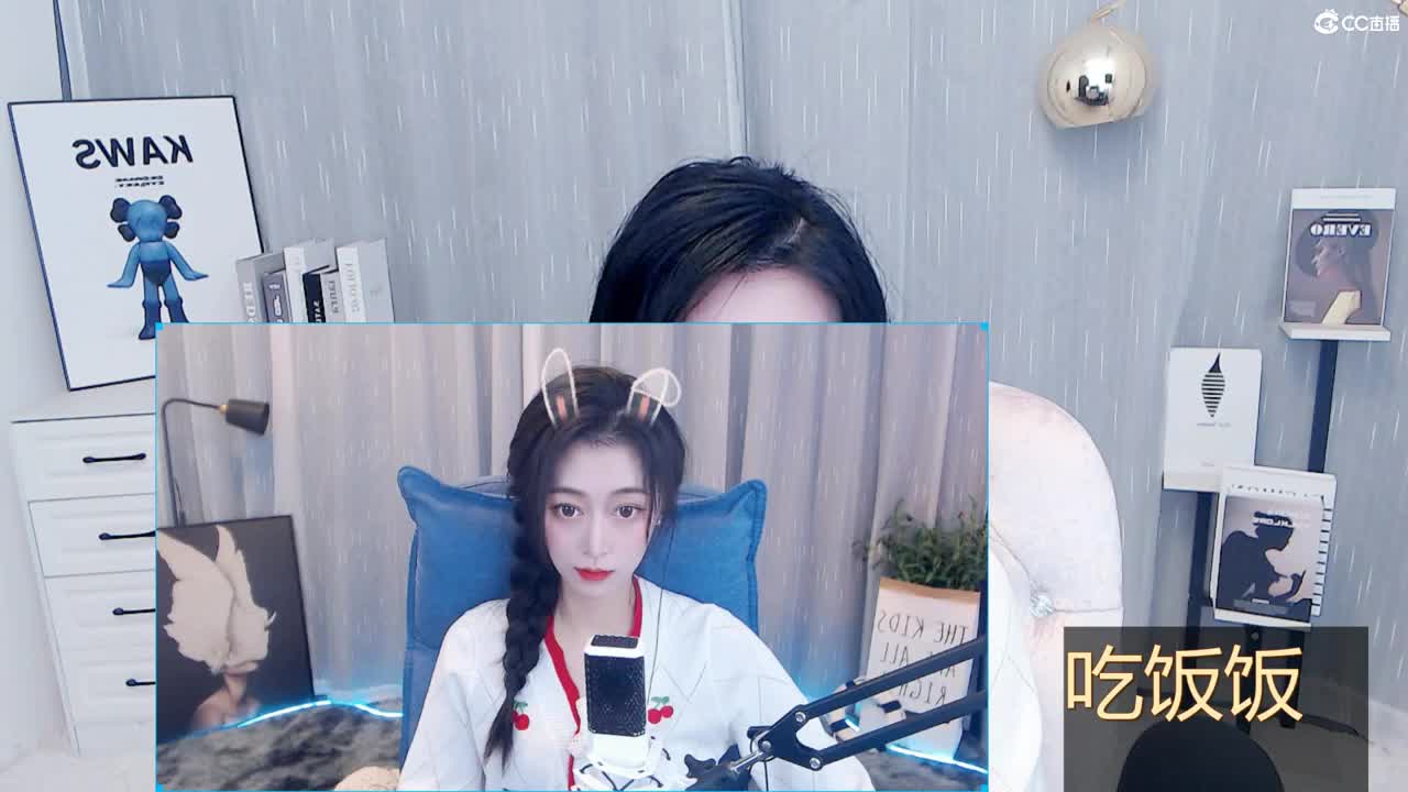 好看的皮囊一贫如洗 第2段