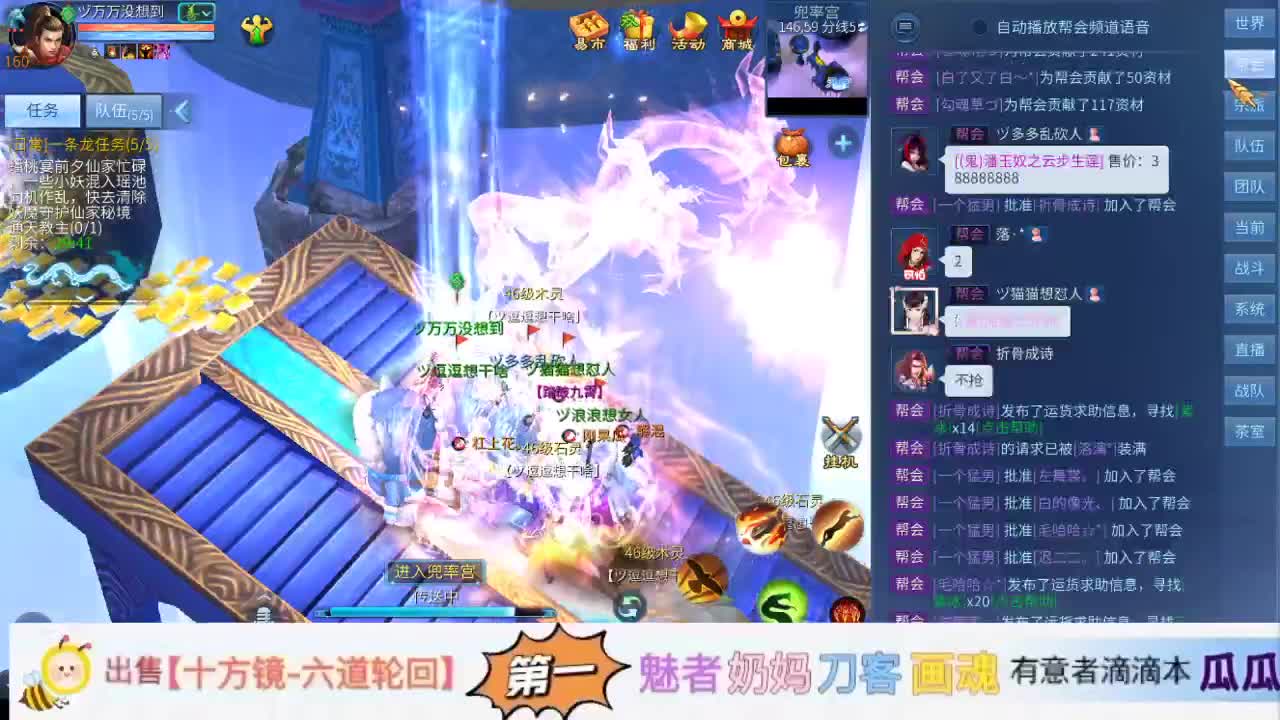 因为信任，所以简单