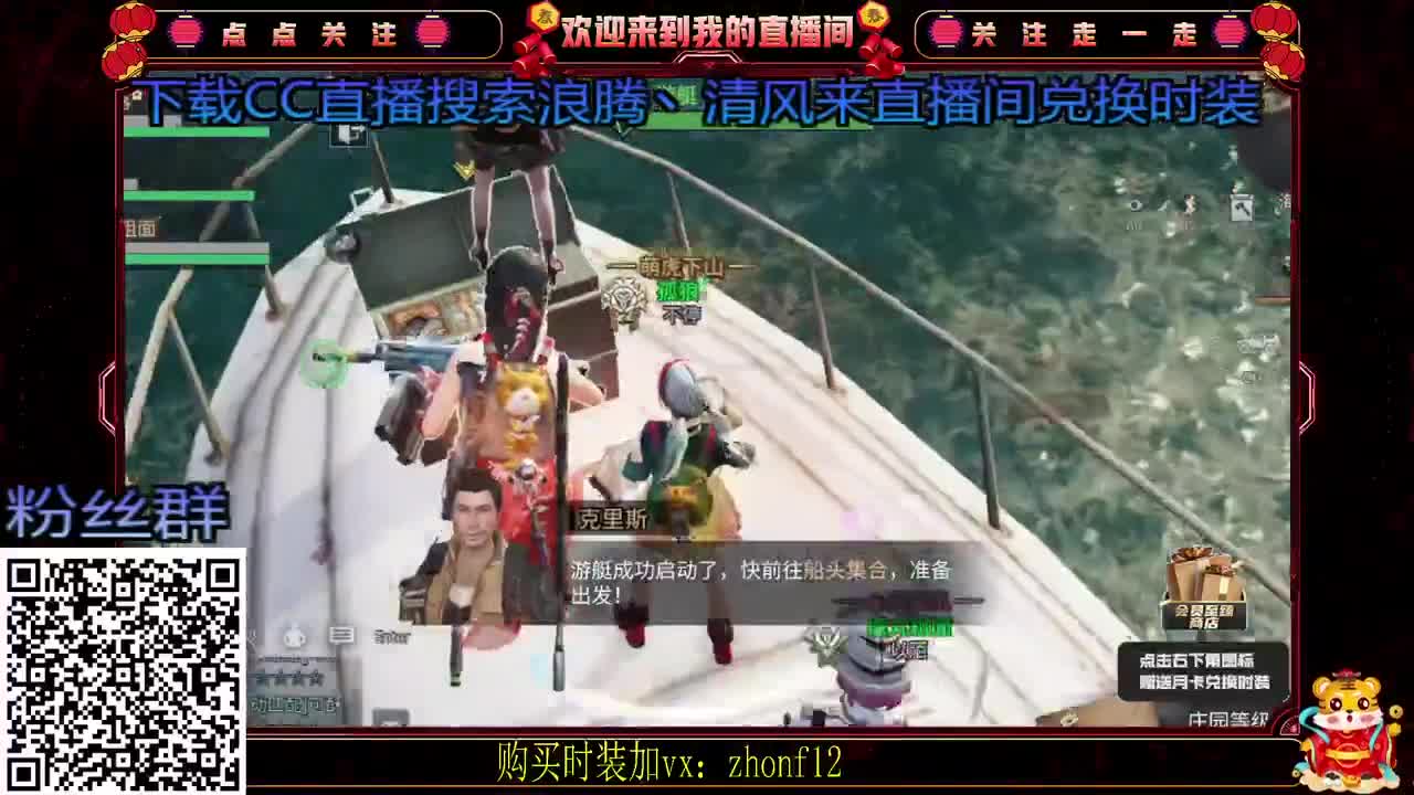 扶我起来我还能继续肝 第1段