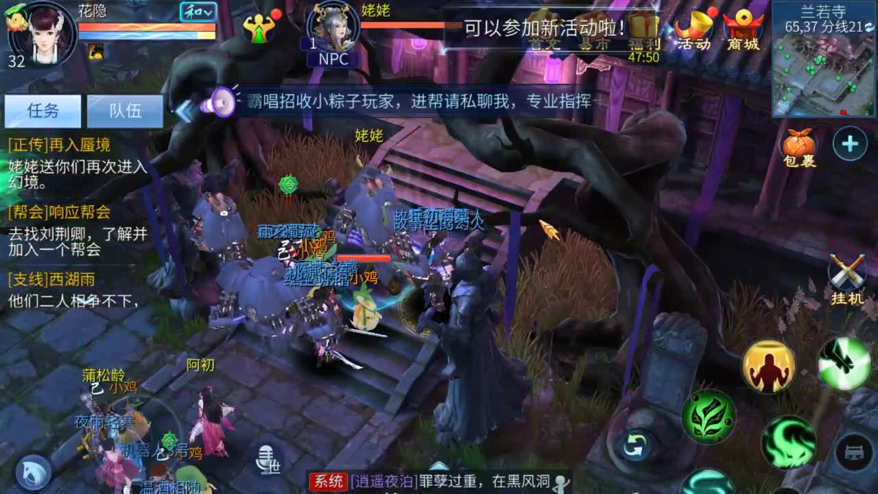 【声优姐姐】好久不见