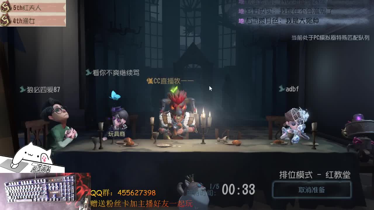 前锋冲冲冲 第1段