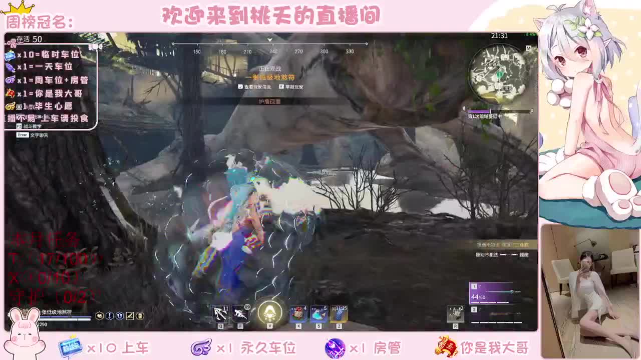 有  规矩不变 第1段