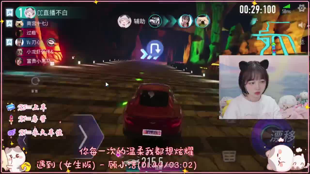 bu白白白