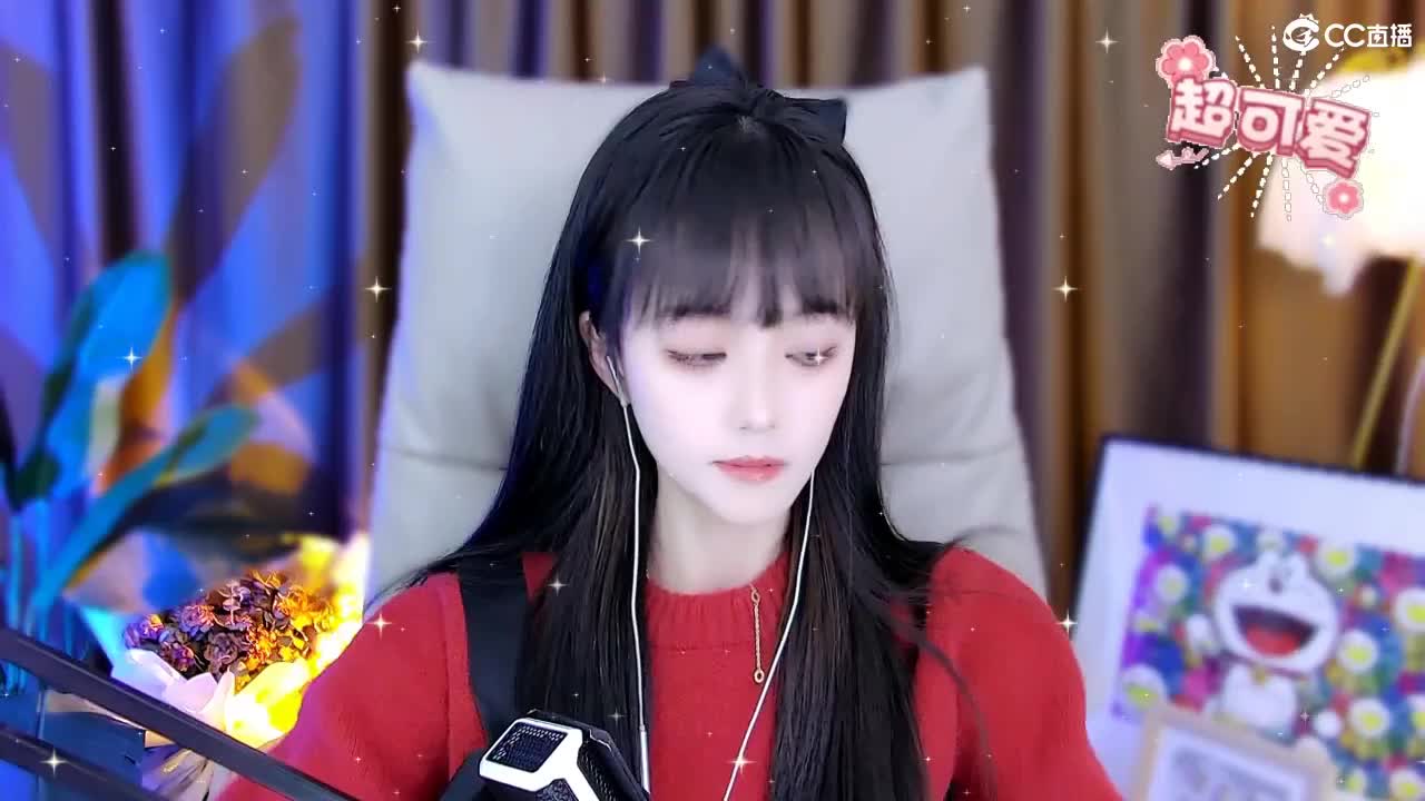 69广东四区白云山