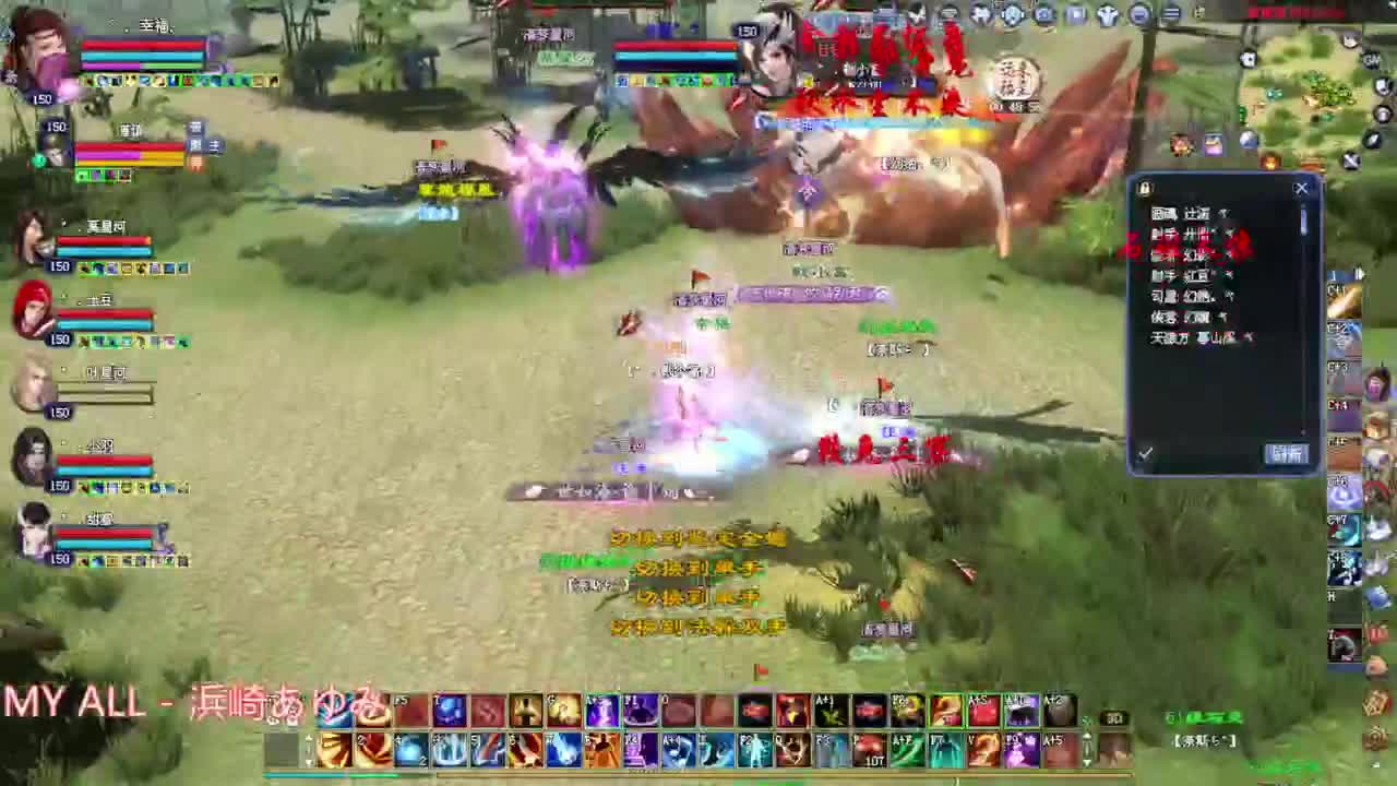 断恨刀关宁 第1段