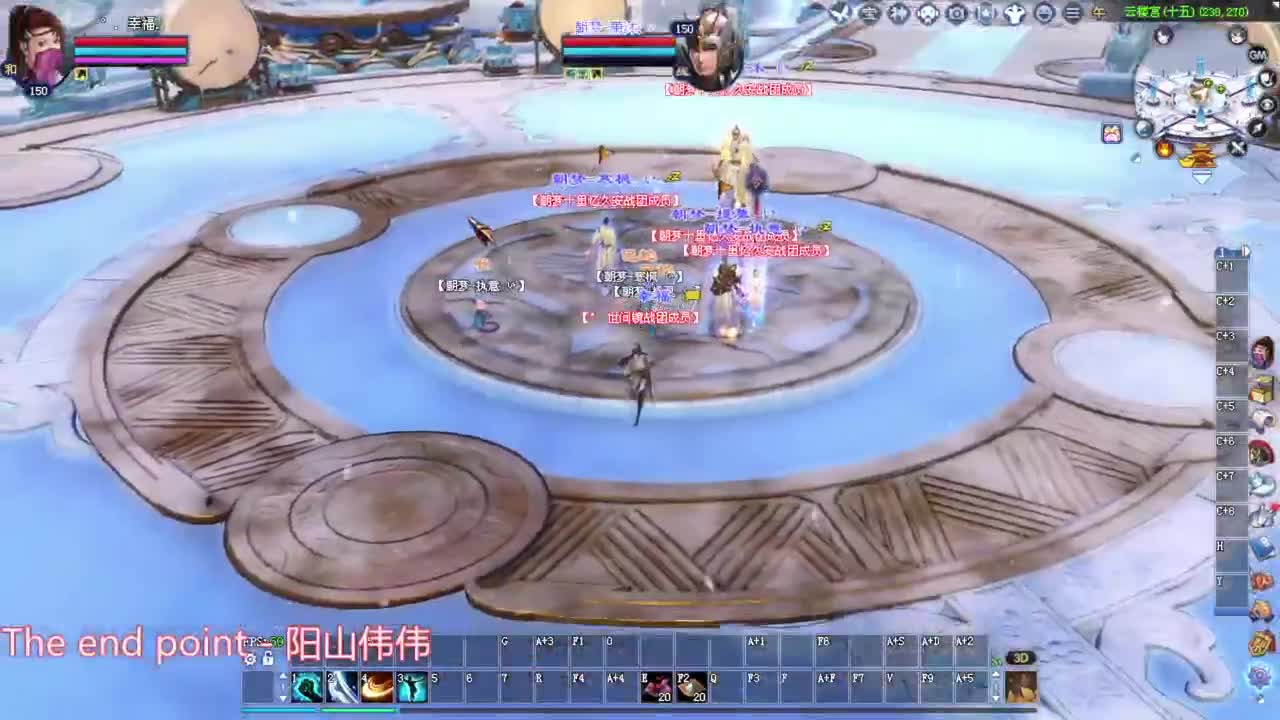 断恨刀关宁 第2段