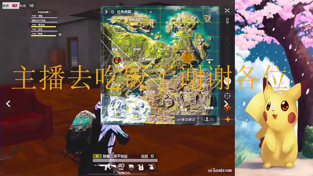 哈哈