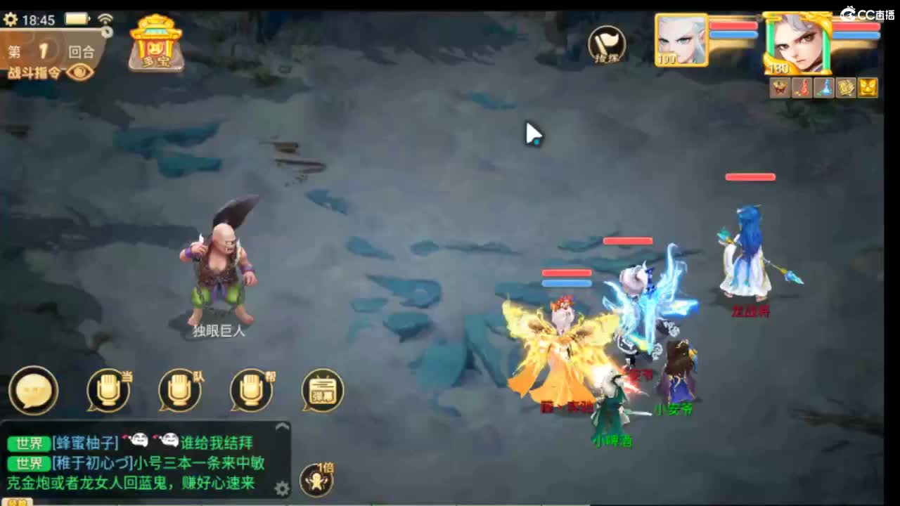 登峰造极