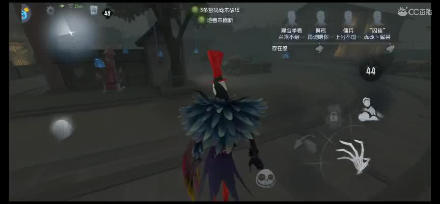 杰榜最菜。把把都寄??