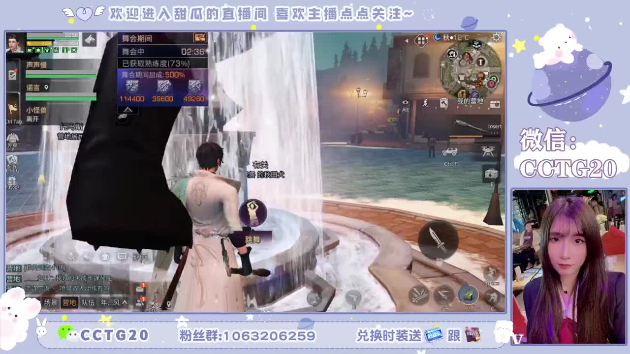 30秒到银光末日黑九局