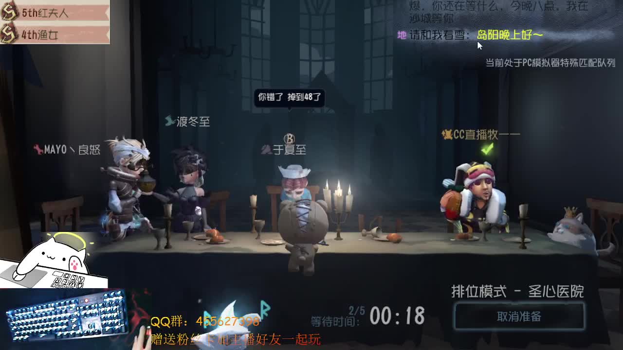 前锋冲冲冲