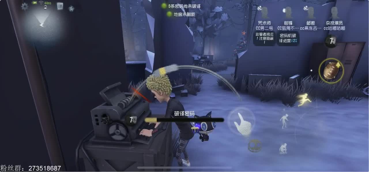 别翻了~就我了~