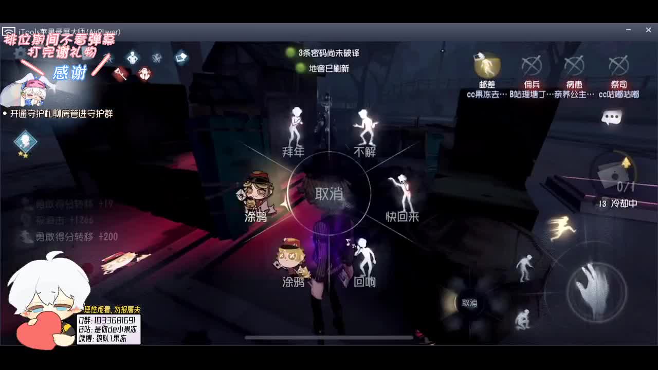 输赢是常态