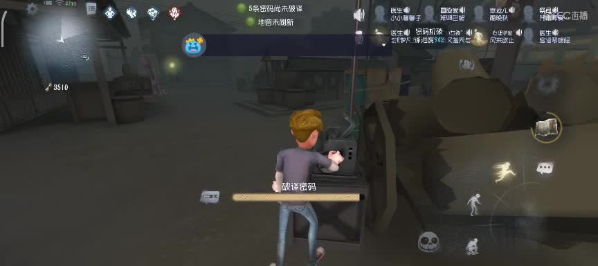任性糖晚秋