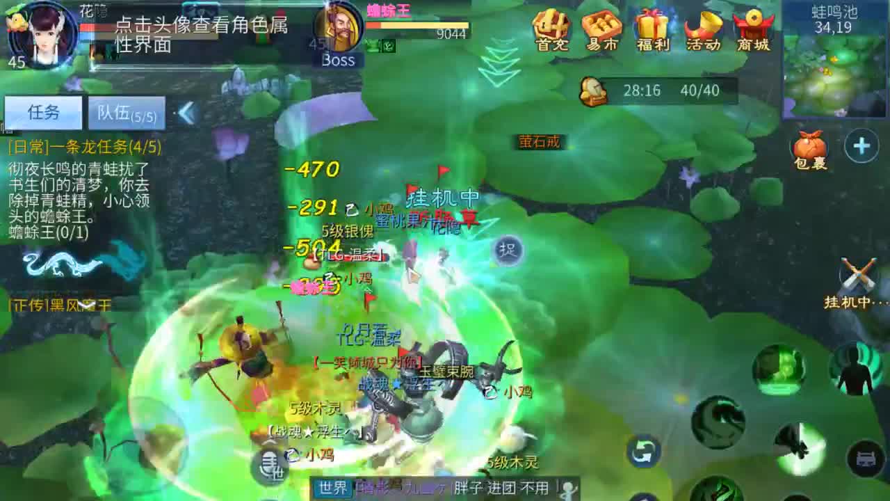 【声优姐姐】好久不见