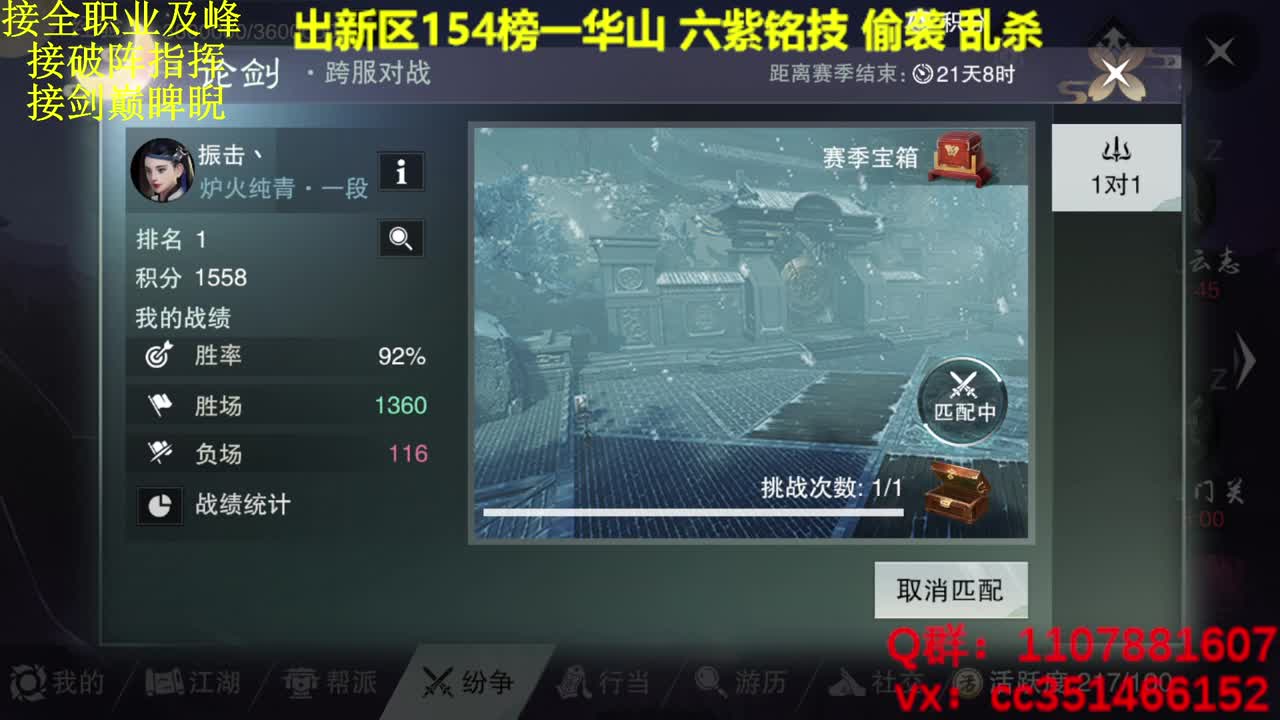 勇敢打工人