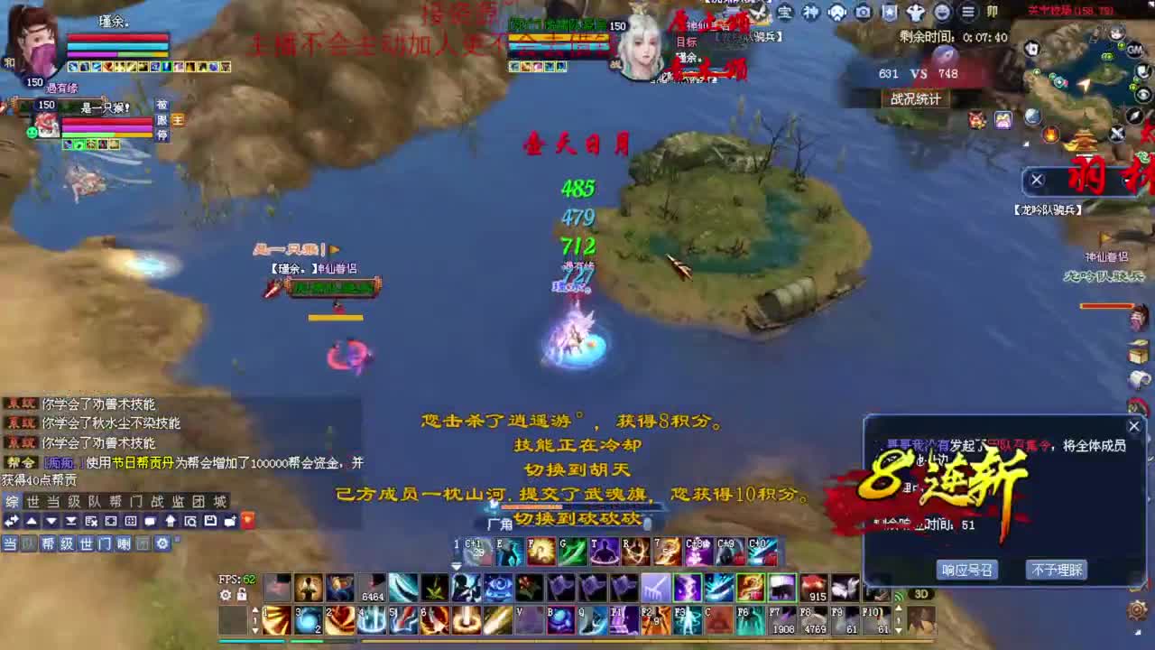 好久不见~