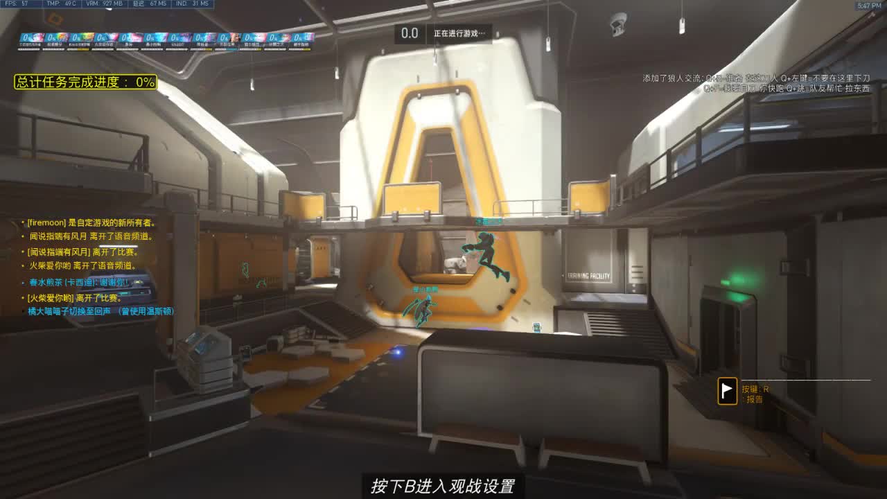 4400分奶兄弟萌来了