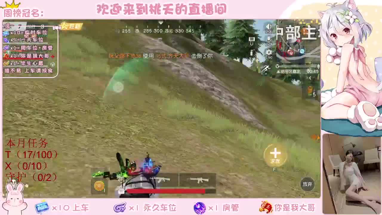 有  规矩不变