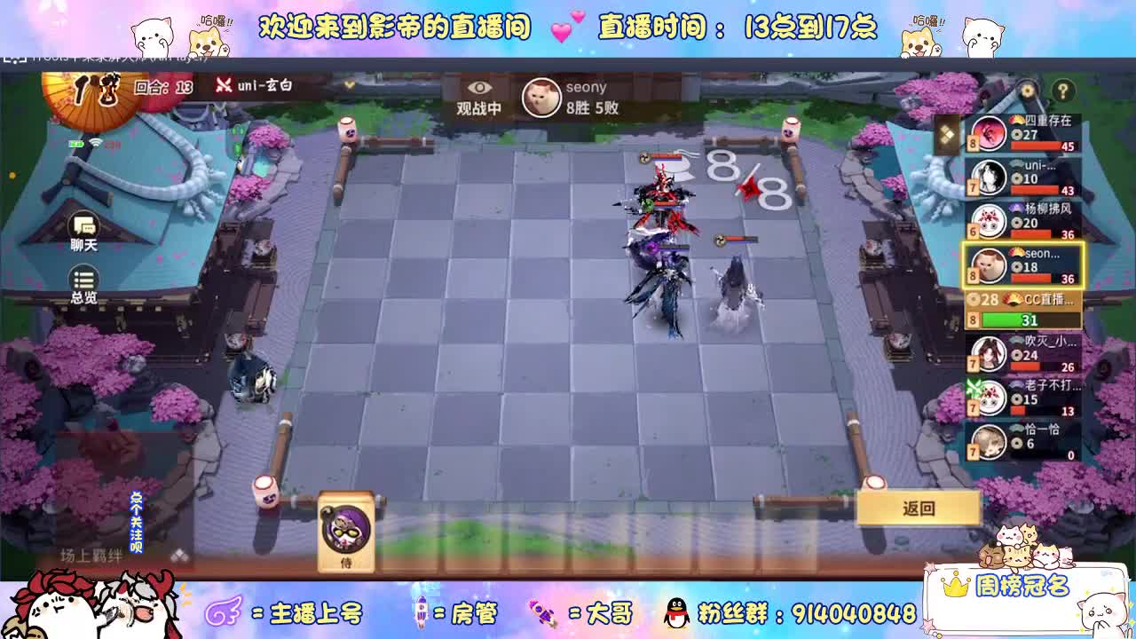 距离你只有一个屏幕