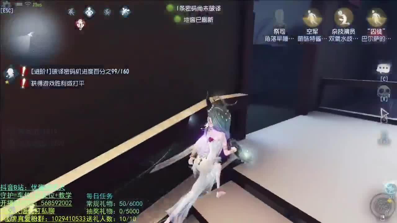 开心不请自来