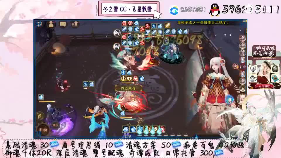 今天麦当当也太多人吧 第2段